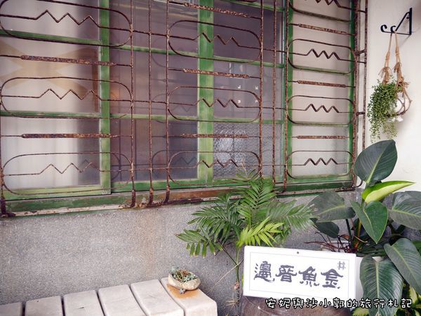 頭城老街 (60).JPG