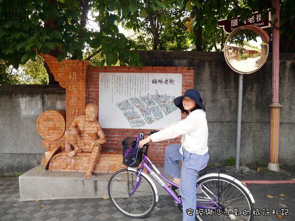 頭城老街 (44).JPG