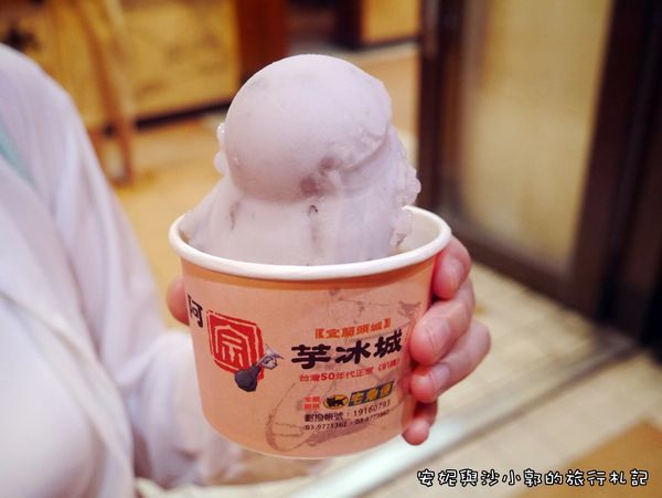 頭城老街 (27).JPG