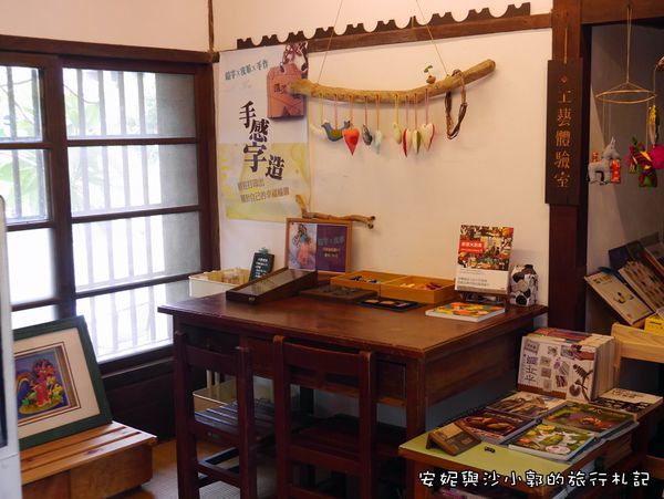 頭城老街 (16).JPG