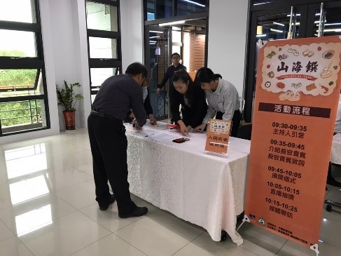 嘉賓入席.jpg - 2019經典小鎮系列-頭城小吃美食節