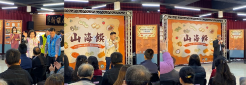 長官貴賓.png - 2019經典小鎮系列-頭城小吃美食節