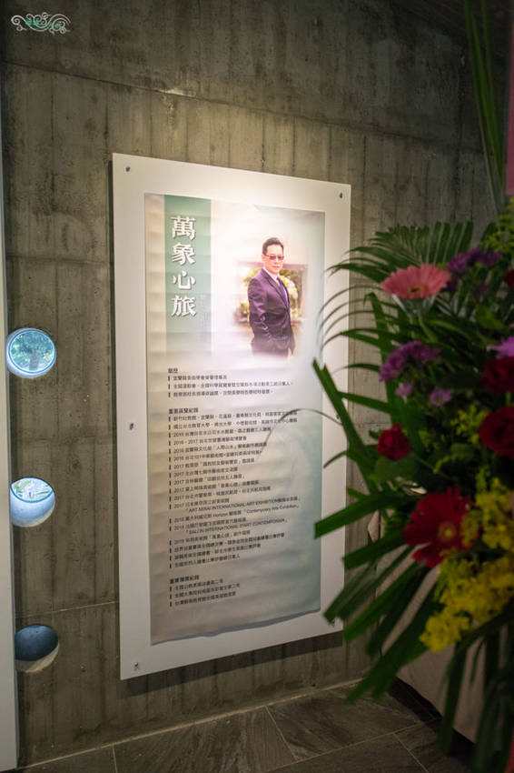 礁溪住宿推薦》宜蘭有朋會館 - 時尚簡約villa民宿 一泊二食的無菜單料理 - 時空幻境 凌雲江海清