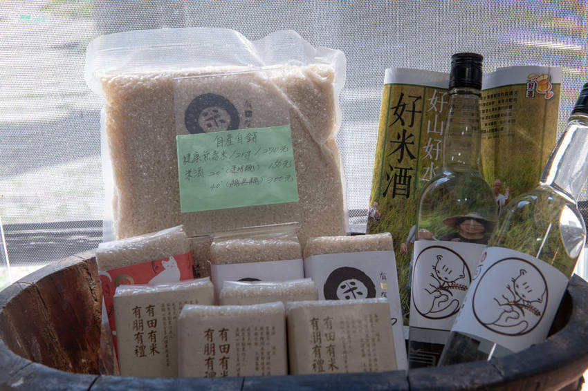 礁溪住宿推薦》宜蘭有朋會館 - 時尚簡約villa民宿 一泊二食的無菜單料理 - 時空幻境 凌雲江海清