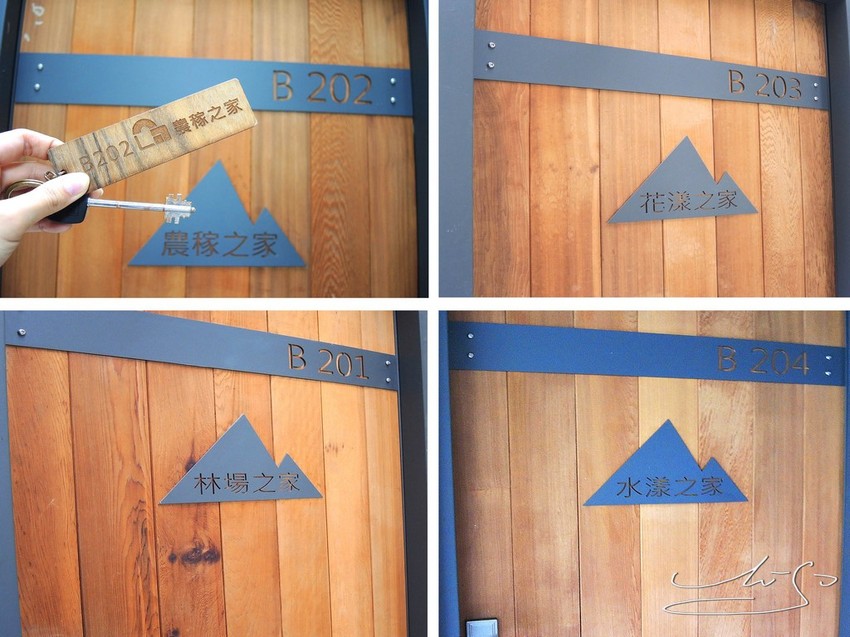 有朋會館 (49).JPG