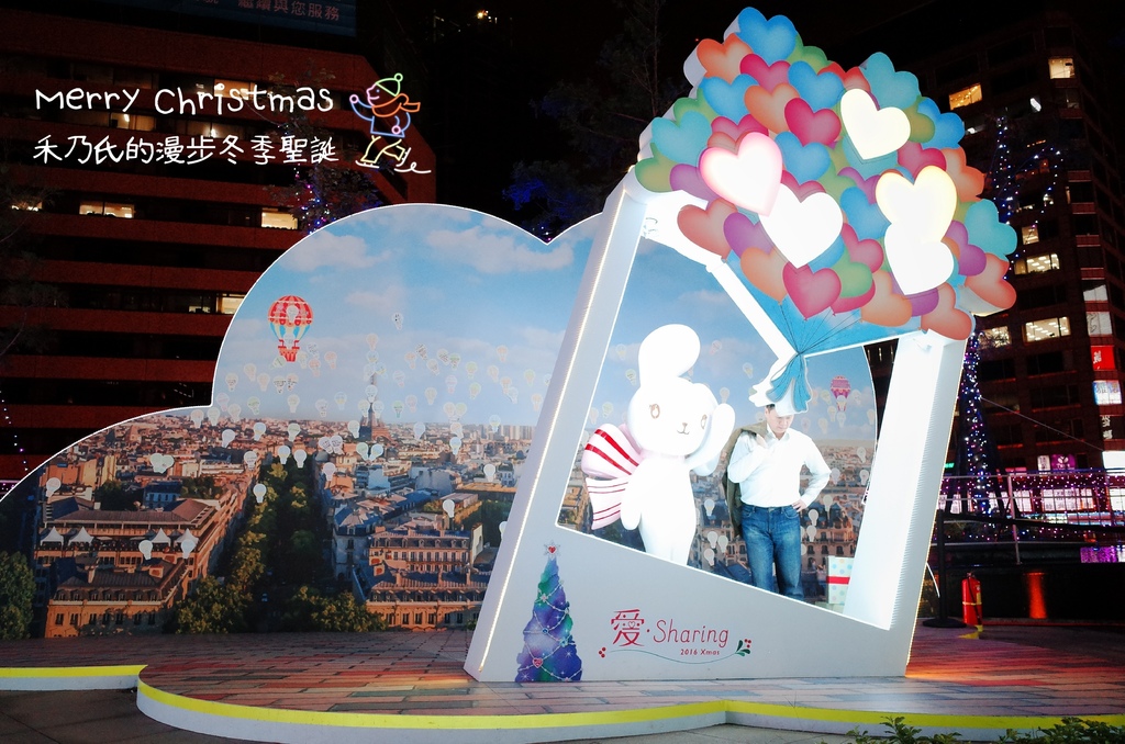 16-12-08-22-23-56-967_deco.jpg 16-12-08-22-23-56-967_deco.jpg