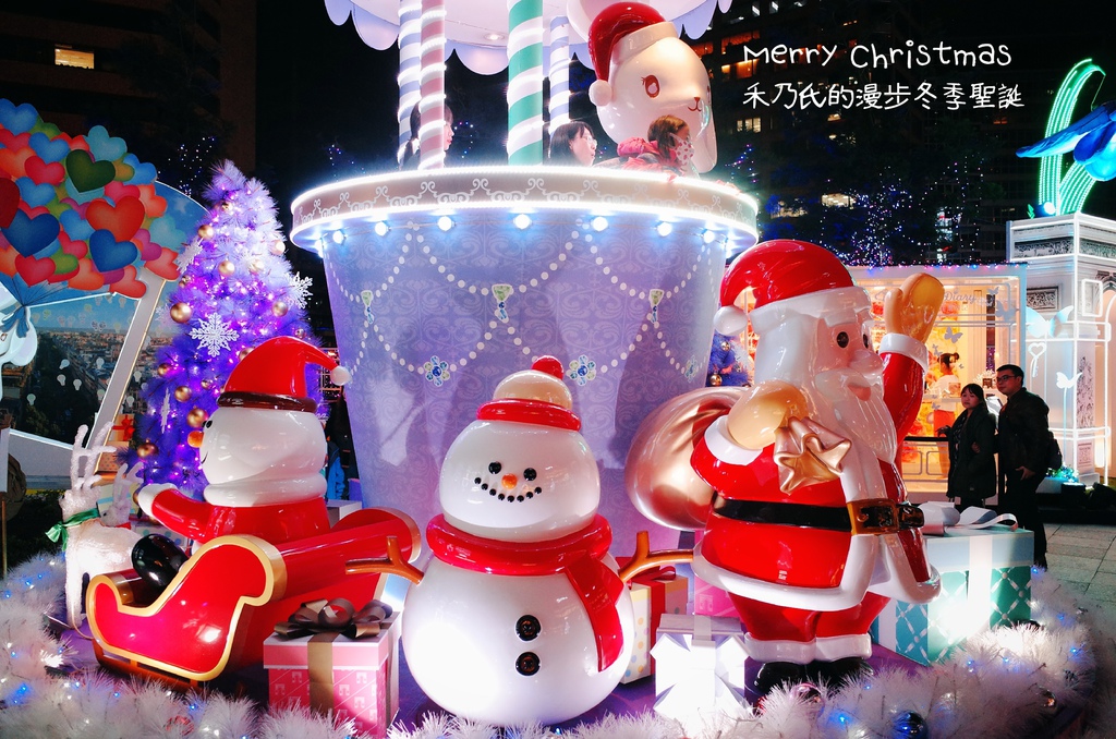 16-12-08-22-26-16-801_deco.jpg 16-12-08-22-26-16-801_deco.jpg