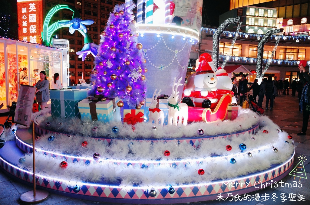 16-12-08-22-23-17-941_deco.jpg 16-12-08-22-23-17-941_deco.jpg