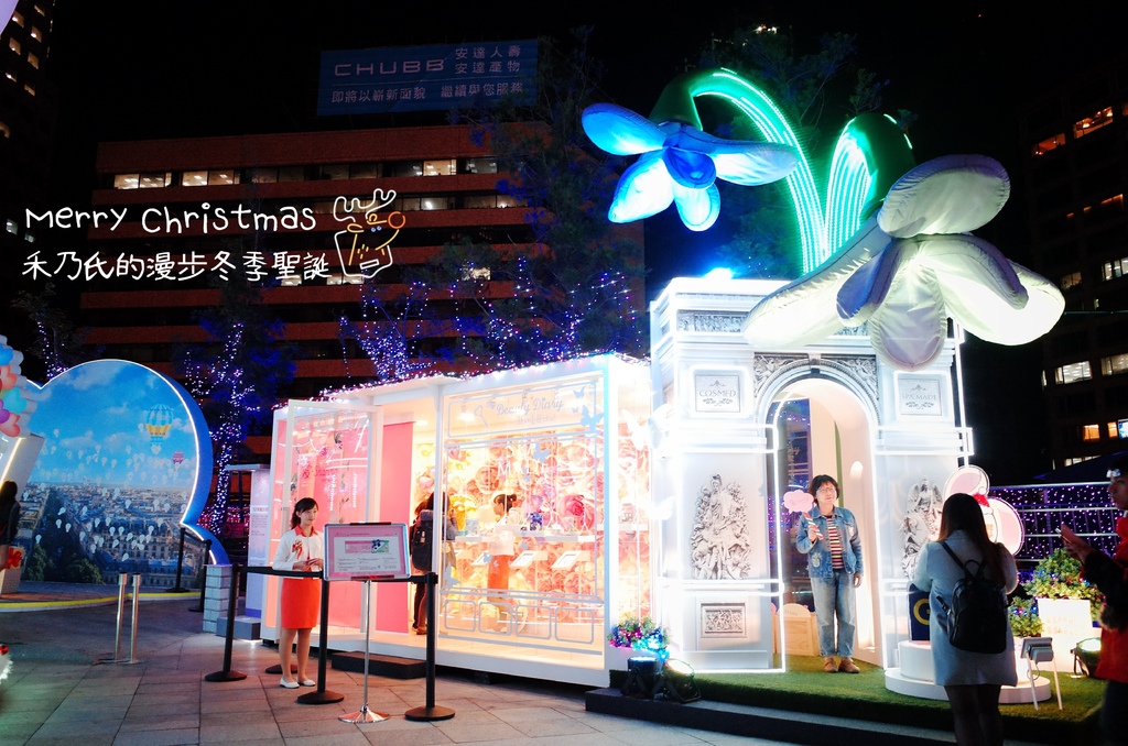 16-12-08-22-16-03-530_deco.jpg 16-12-08-22-16-03-530_deco.jpg