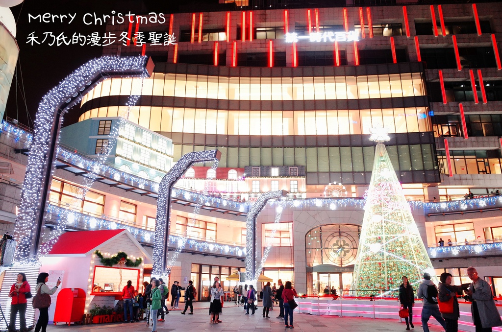 16-12-08-22-17-45-790_deco.jpg 16-12-08-22-17-45-790_deco.jpg