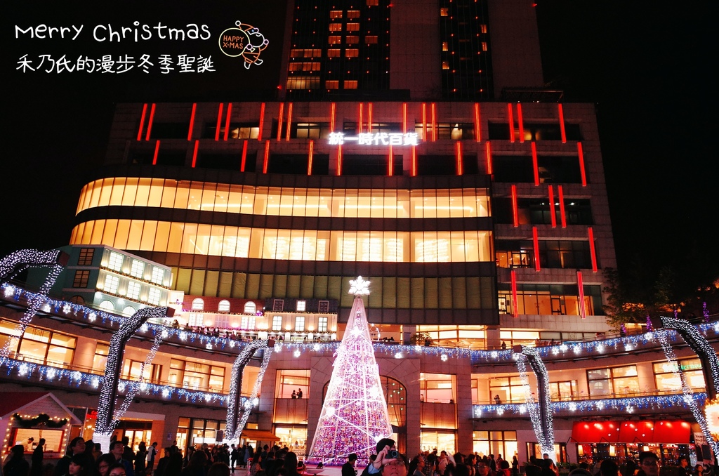 16-12-08-22-28-04-783_deco.jpg 16-12-08-22-28-04-783_deco.jpg