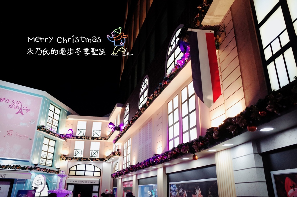 16-12-08-22-33-27-221_deco.jpg 16-12-08-22-33-27-221_deco.jpg