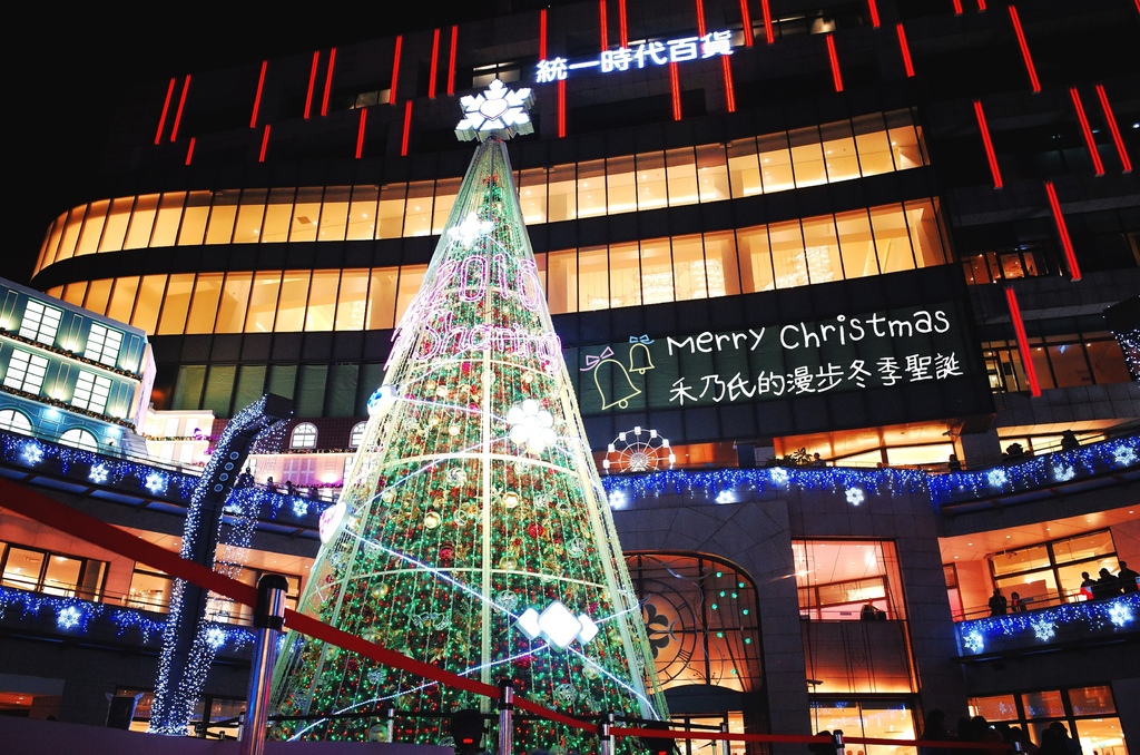 16-12-08-22-21-53-177_deco.jpg 16-12-08-22-21-53-177_deco.jpg