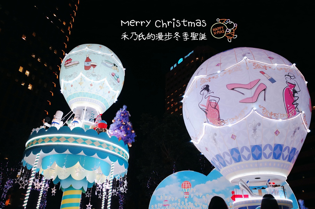 16-12-08-22-25-16-099_deco.jpg 16-12-08-22-25-16-099_deco.jpg