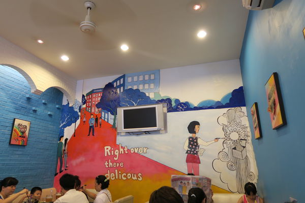 【台中北區】愜意的休閒場所『陽光盒子』