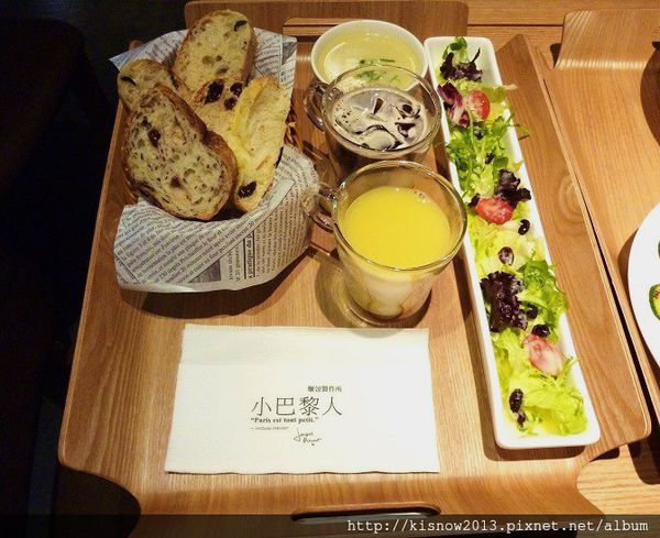 巴黎34-麵包,沙拉和果汁.JPG