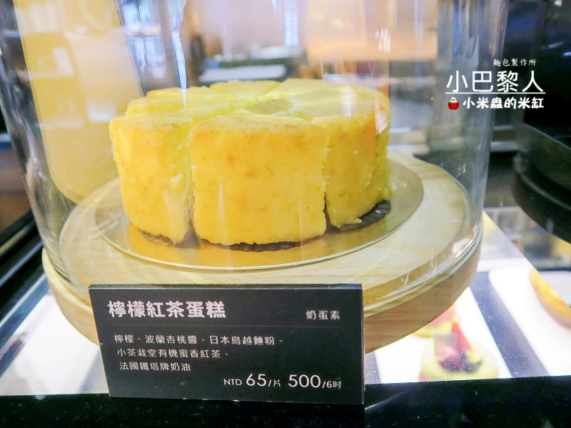 【捷運科技大樓站】小巴黎人麵包製作所(敦南門市)-秋季新餐上市中