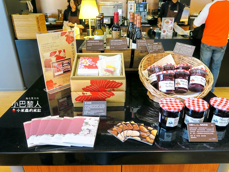 【捷運科技大樓站】小巴黎人麵包製作所(敦南門市)-秋季新餐上市中