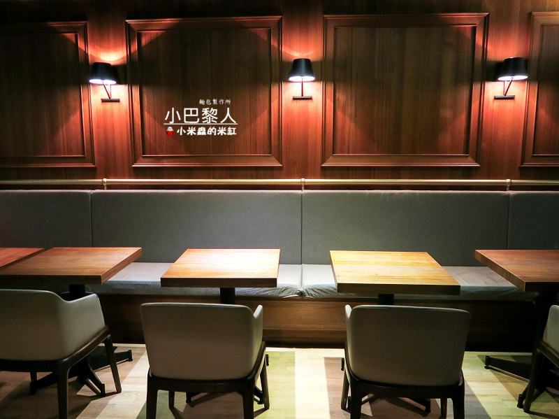 【捷運科技大樓站】小巴黎人麵包製作所(敦南門市)-秋季新餐上市中