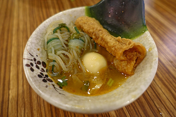 山羊城 全羊館羊肉爐 蘆洲三民店 (33).jpg