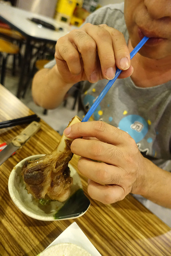 山羊城 全羊館羊肉爐 蘆洲三民店 (35).jpg