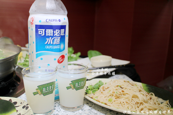 山羊城全羊館羊肉爐(蘆洲三民店)：蘆洲羊肉爐『山羊城全羊館羊肉爐(蘆洲三民店)』紅燒羊/宵夜/捷運蘆洲站