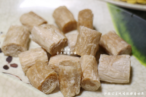 山羊城全羊館羊肉爐(蘆洲三民店)：蘆洲羊肉爐『山羊城全羊館羊肉爐(蘆洲三民店)』紅燒羊/宵夜/捷運蘆洲站