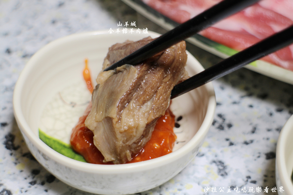 山羊城全羊館羊肉爐(蘆洲三民店)：蘆洲羊肉爐『山羊城全羊館羊肉爐(蘆洲三民店)』紅燒羊/宵夜/捷運蘆洲站