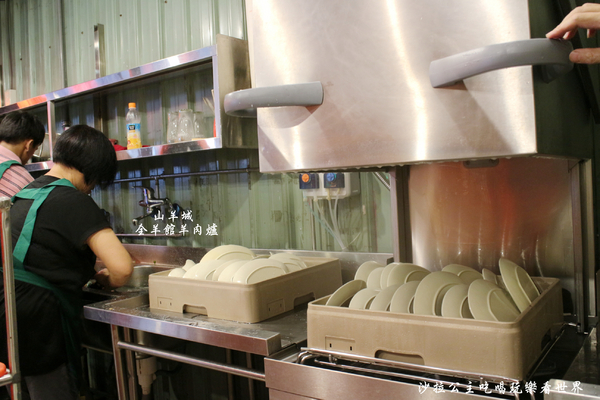 山羊城全羊館羊肉爐(蘆洲三民店)：蘆洲羊肉爐『山羊城全羊館羊肉爐(蘆洲三民店)』紅燒羊/宵夜/捷運蘆洲站