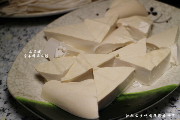 山羊城全羊館羊肉爐(蘆洲三民店)：蘆洲羊肉爐『山羊城全羊館羊肉爐(蘆洲三民店)』紅燒羊/宵夜/捷運蘆洲站