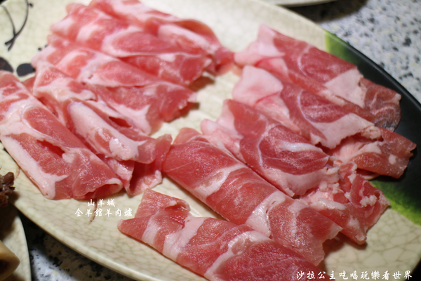 山羊城全羊館羊肉爐(蘆洲三民店)：蘆洲羊肉爐『山羊城全羊館羊肉爐(蘆洲三民店)』紅燒羊/宵夜/捷運蘆洲站