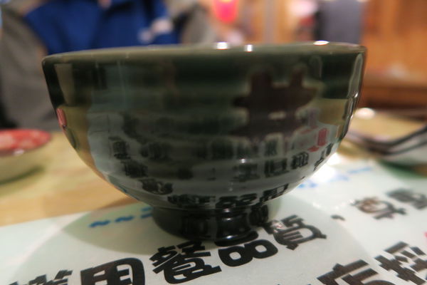 【台中大雅區】田野間的溫暖『千本茵關東煮』