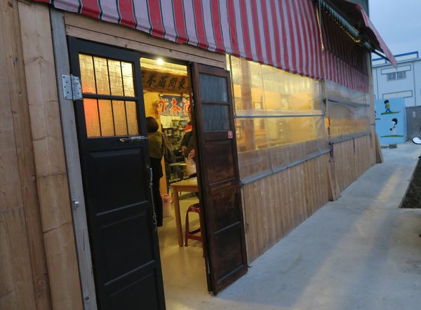 20160121174956-1.jpg 20160121174956-1.jpg