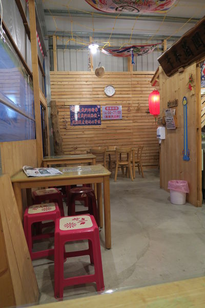 【台中大雅區】田野間的溫暖『千本茵關東煮』