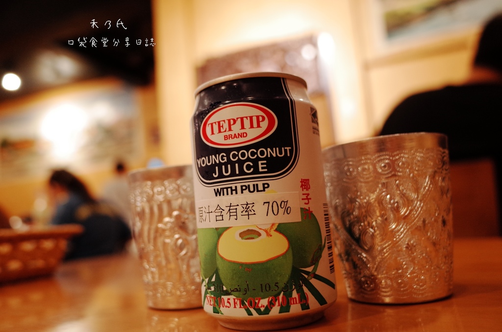 17-07-31-00-03-50-963_deco.jpg 17-07-31-00-03-50-963_deco.jpg