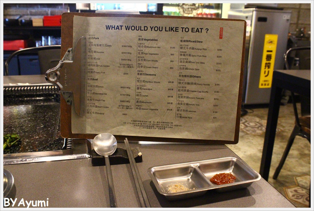 韓肉舖：『愛評體驗團』來自韓國歐巴開的道地韓國烤肉、選用韓國最新最夯的超大石頭烤盤－韓肉舖