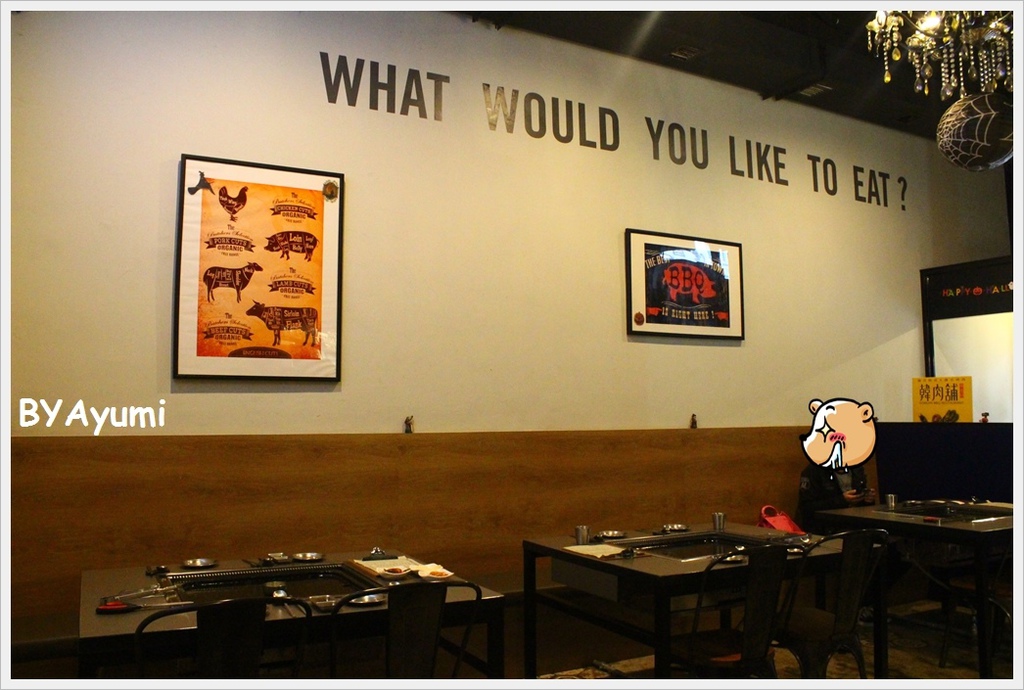 韓肉舖：『愛評體驗團』來自韓國歐巴開的道地韓國烤肉、選用韓國最新最夯的超大石頭烤盤－韓肉舖