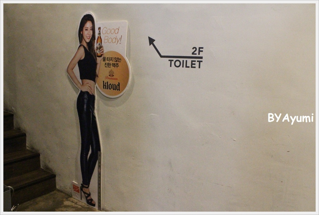 韓肉舖：『愛評體驗團』來自韓國歐巴開的道地韓國烤肉、選用韓國最新最夯的超大石頭烤盤－韓肉舖