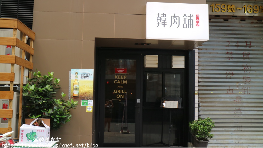 IMG_7342 - 複製.JPG