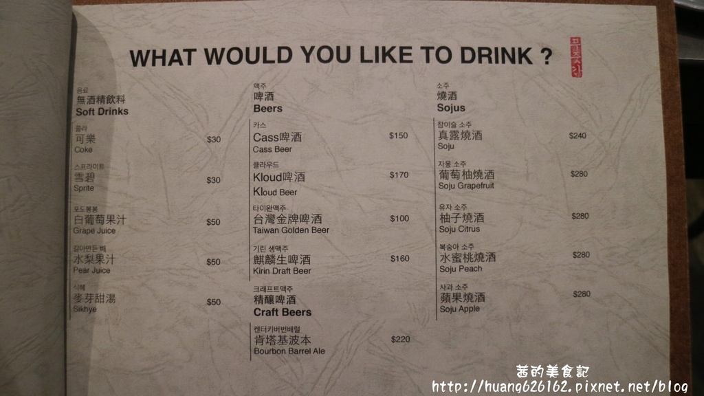 IMG_7348 - 複製.JPG