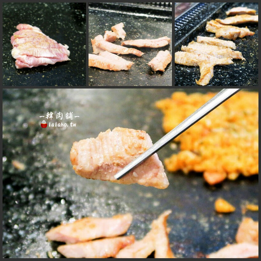 韓肉舖-市府韓式烤肉
