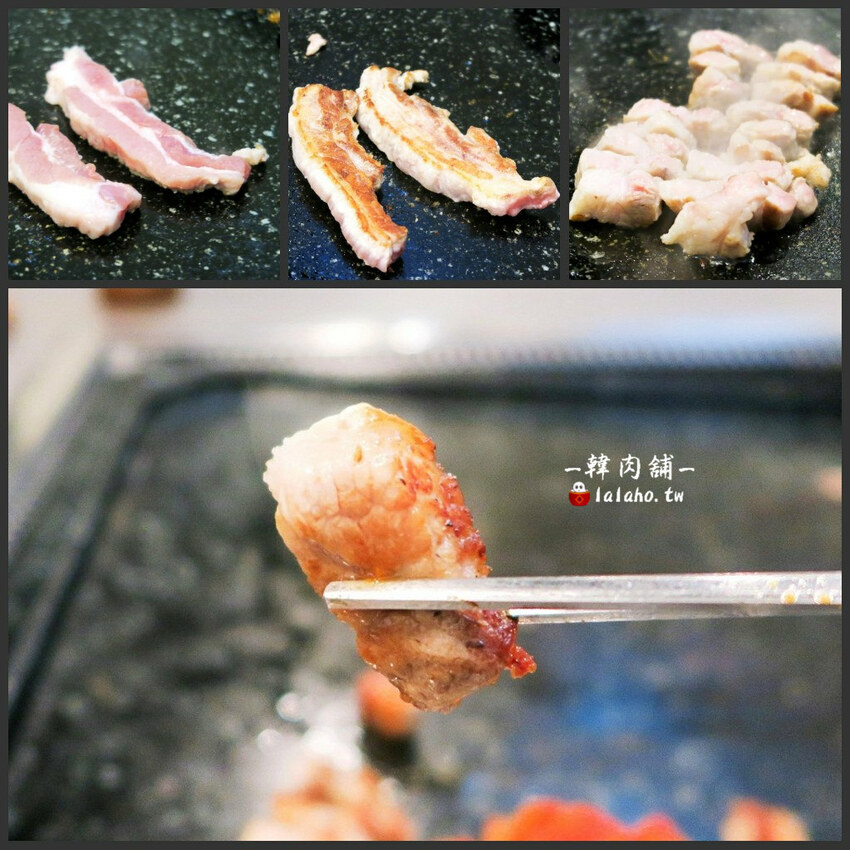 韓肉舖-市府韓式烤肉