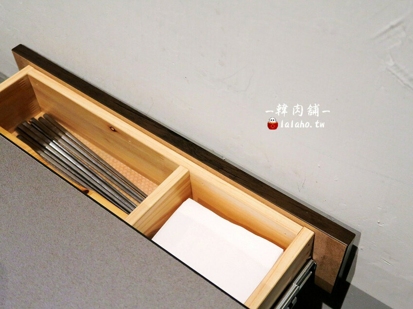 韓肉舖-市府韓式烤肉