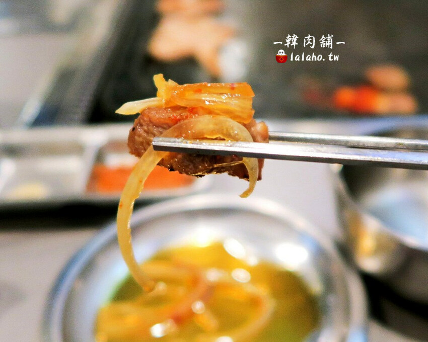 韓肉舖-市府韓式烤肉