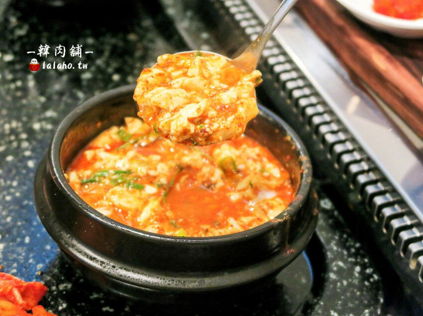 韓肉舖-市府韓式烤肉