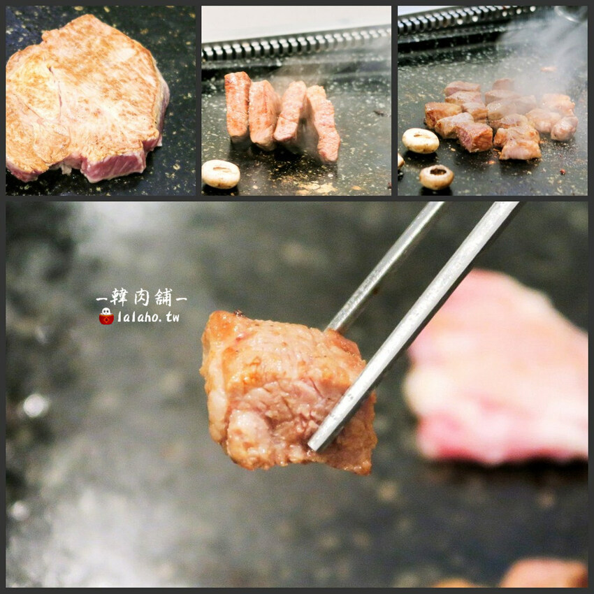 韓肉舖-市府韓式烤肉