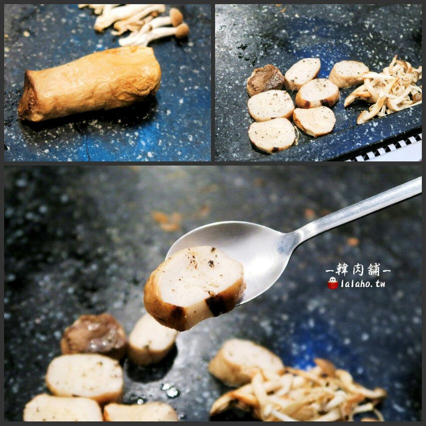 韓肉舖-市府韓式烤肉