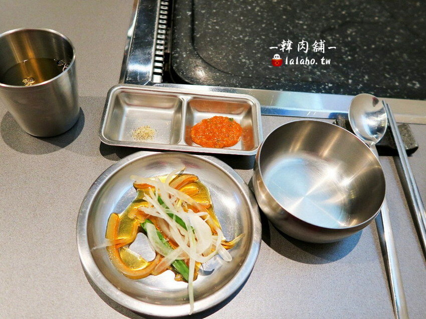 韓肉舖-市府韓式烤肉