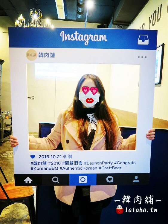 韓肉舖-市府韓式烤肉
