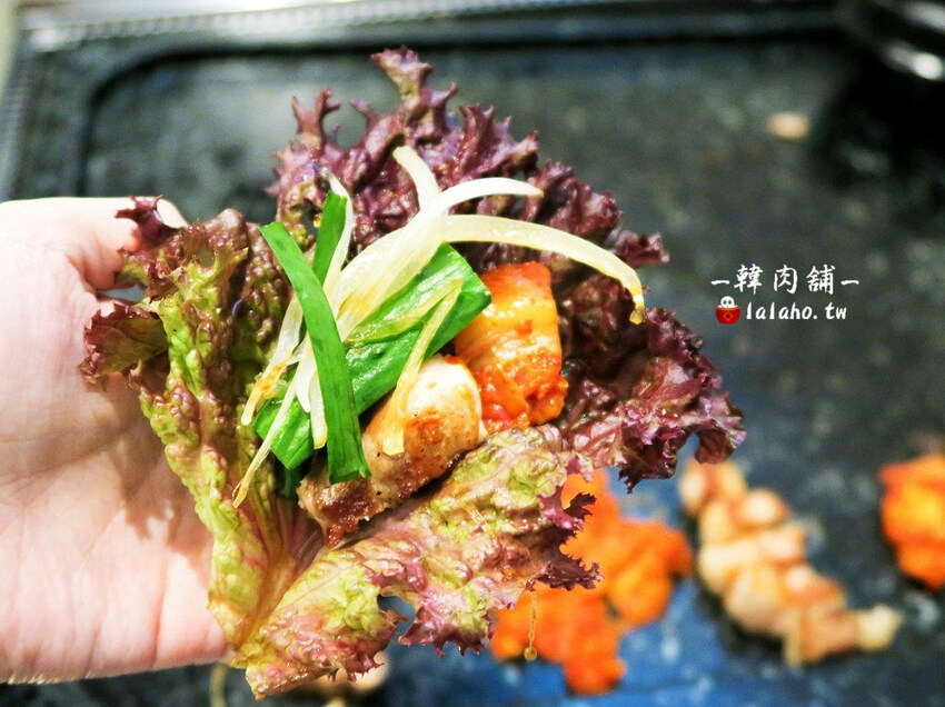 韓肉舖-市府韓式烤肉